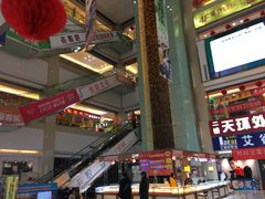 -欧亚达商业广场(红桥店)