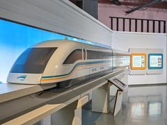 -磁浮交通科技馆