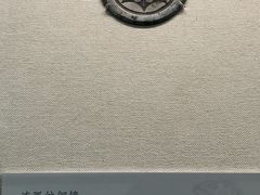 -深圳博物馆(古代艺术馆)