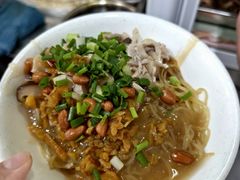 -小翔干面