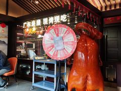 -古南都·老广东酒楼(龙江店)