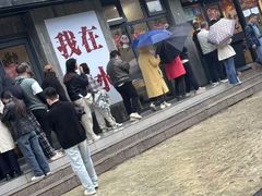 -胖子鱼·天水麻辣鱼火锅(秦州407店)