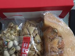 -金光华广场