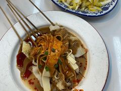 -御陕坊(交大店)