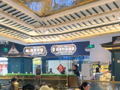 -樱煦和牛寿喜烧(如皋吾悦广场店)
