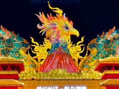 -武汉园博园(武汉自然博物馆)