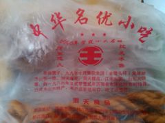 麻花-洞天食品(大观园店)