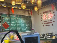 -老妈厨房·二十年街坊菜(国金店)