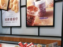 -桂桂茶(歌斐中心店)