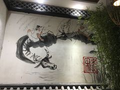 -望京一号·重庆江湖菜(工体店)