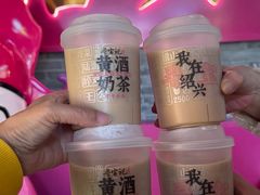 -寻宝记绍兴菜(状元店)