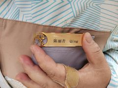-天目湖涵田度假村
