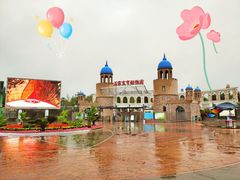 -石家庄市动物园