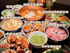 -万达广场(宁德蕉城店)