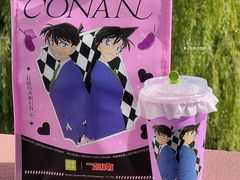 -奈雪的茶(湖滨银泰in77C区PRO店)