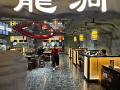 -长安大牌档之龙头酒肆(荣民龙首广场店)