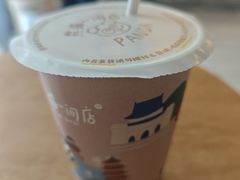 -熊猫一间店(上海路总店)