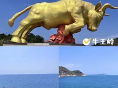 -三亚西岛海洋文化旅游区