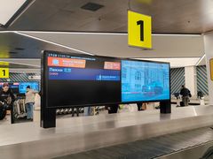 -谢列梅捷沃国际机场