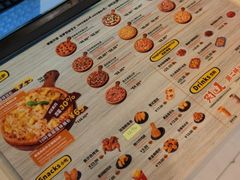 -尊宝比萨(棠东店)