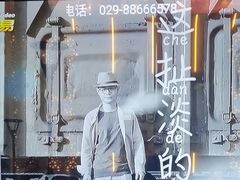 -星璨火吧KTV聚会餐厅(华清广场店)