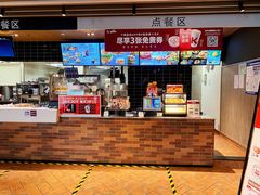 -肯德基(中纬店)