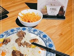 -胖老汉椒麻鸡清真新疆菜(西御街店)