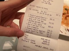 -天龙轩(香港丽思卡尔顿酒店)