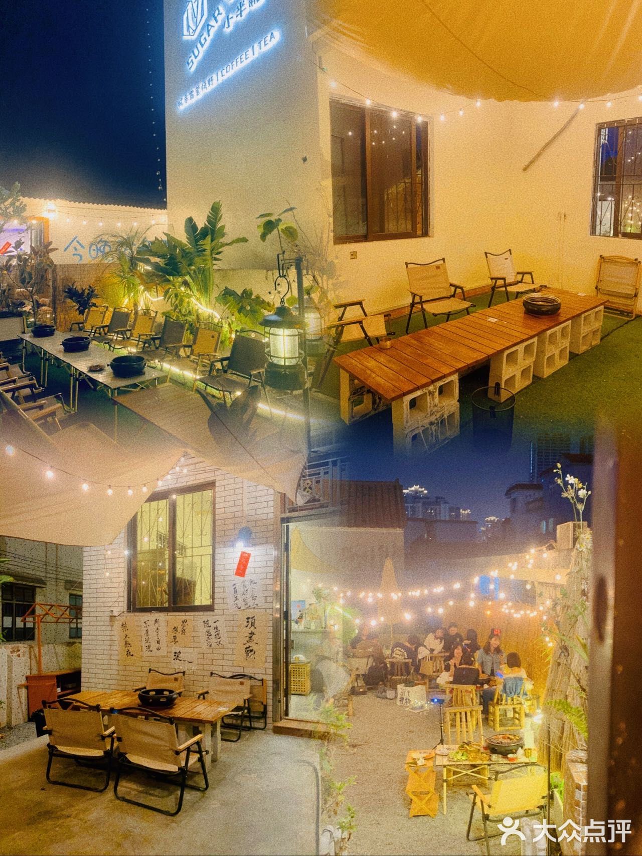 绝了‼️氛围感十足的城市露营烤肉👏