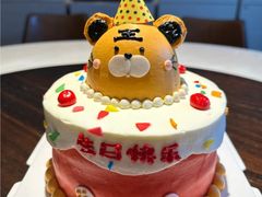 -咖咖熊蛋糕定制·英国蓝风车动物性淡奶油