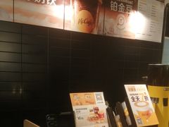 -麦当劳(厦门思明路店)