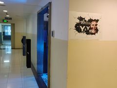 -Y&Y创意真人密室逃脱馆(人民广场步行街店)