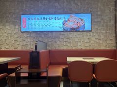 -蝎王府羊蝎子(天通苑店)