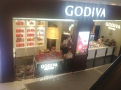 -GODIVA(海岸城店)