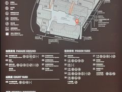 -大馆(前中区警署建築群)