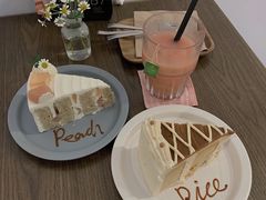 焦糖糯米蛋糕-野路甜点铺(松柏路店)