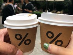 -% Arabica阿拉比卡咖啡(武康路店)