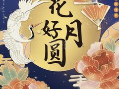 -三旗百汇商品城