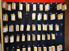 -筒子骨炖黄鸭叫·許家故事(凯德广场店)
