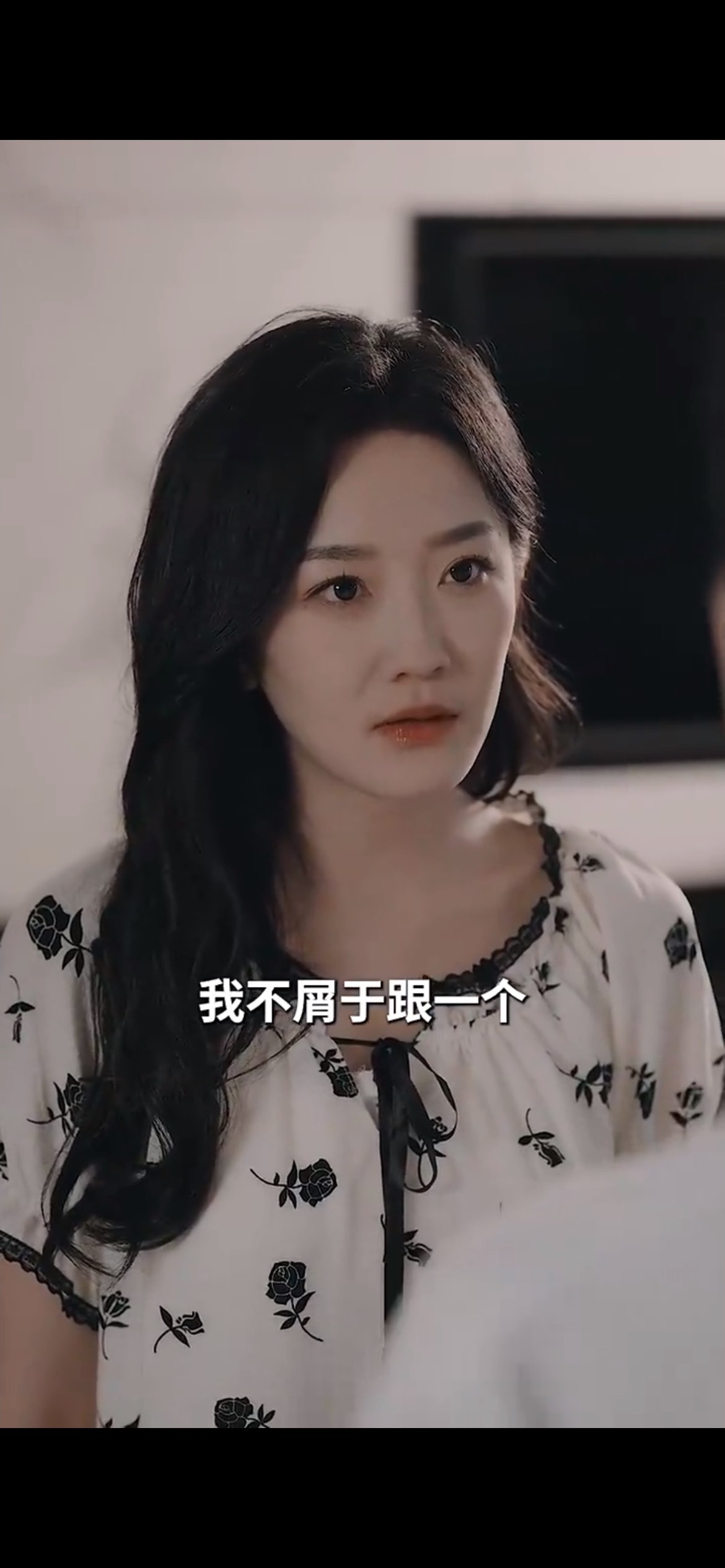 穿越现代短剧大全