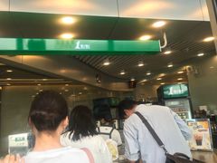 -1点点(望京SOHO店)