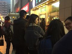 -大炮盐酥鸡