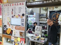 -下环街市熟食中心