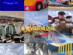 -清远熹乐谷温泉度假酒店