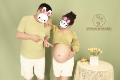 -孕视觉专业孕妇摄影(天津南开店)