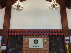 -天目湖御水温泉·度假酒店