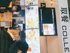 -麦当劳(团结湖店)