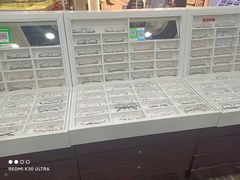 -三叶眼镜城批发市场(上海火车站店)