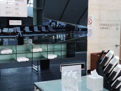 -北京威斯汀酒店游泳健身中心