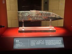 -金沙遗址博物馆